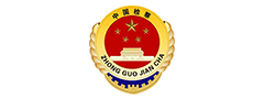 5-KunShan Procuratorate.png