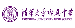 5-Tsinghua University High School.png