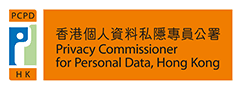 6-Office of the Privacy Commissioner for Personal Data, Hong Kong.png